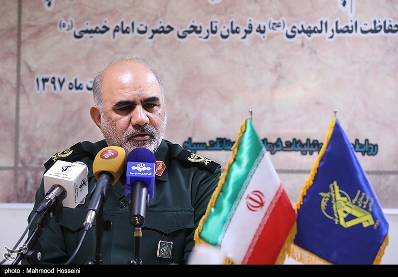 نشست خبری سردار علی نصیری فرمانده حفاظت سپاه