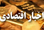 مطالبه «اقتصادِ بدون برجام»|نامه جمعی از اقتصاددانان درباره مشکلات اقتصادی کشور