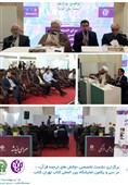 ملاک در ترجمه قرآن باید نثر معیار زمان باشد/ مخاطب ترجمه‌ها مردم عادی هستند