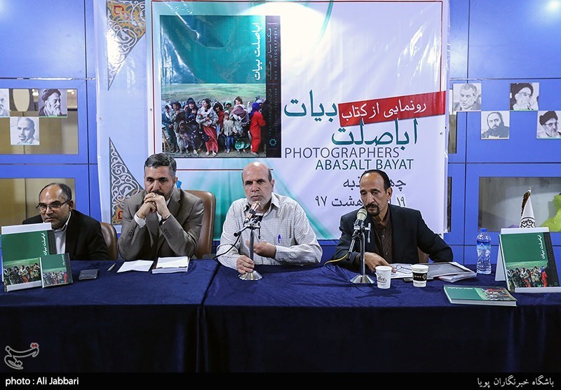 آیین رونمایی کتاب عکاسان جنگ اباصلت بیات