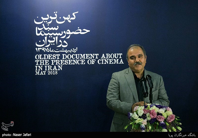 رونمایی از کهن ترین سند حضور سینما در ایران