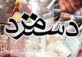 دستمزد کارگران و کارمندان در سال آینده چقدر باید افزیش یابد؟