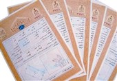 افزایش 80 درصدی صدور سند و پیش‌ سند کاداستری در خراسان رضوی