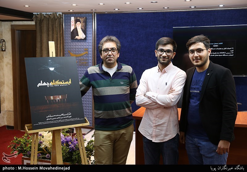 محمدحسین آبایی و امیرحسین اکاتی کارگردانان وسیداحمدمیرمحمدی تهیه کننده مستند سینمایی «ایستگاه چهلم»