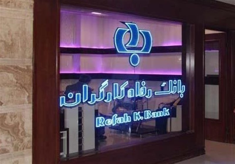 مجلس شورای اسلامی ایران , نمایندگان مجلس شورای اسلامی ایران ,