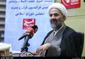 پژمان‌فر: کمیسیون اصل نود به ترک‌فعل‌ها در حوزه مسکن ورود می‌کند