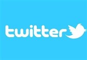 توضیحات یک نماینده مجلس درباره احتمال رفع فیلتر «توئیتر»