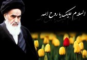 دعوت فرهاد رهبر از دانشگاهیان برای حضور در مراسم ارتحال امام(ره)