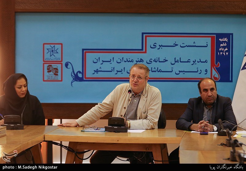 نشست خبری مجید رجبی معمار مدیر عامل خانه هنرمندان