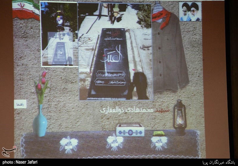 رونمایی از دانشنامه شهدا و ایثارگران