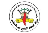 الجهاد ترفض القرار الأمریکی وتؤکد أنه یُحقق لإسرائیل مالم تنجزه عبر الحروب