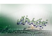 آرای هیئت رئیسه مجلس برای نمایندگان قابل دسترس می‌شود
