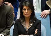 «هیلی» نامزد انتخابات ریاست جمهوری آمریکا شد