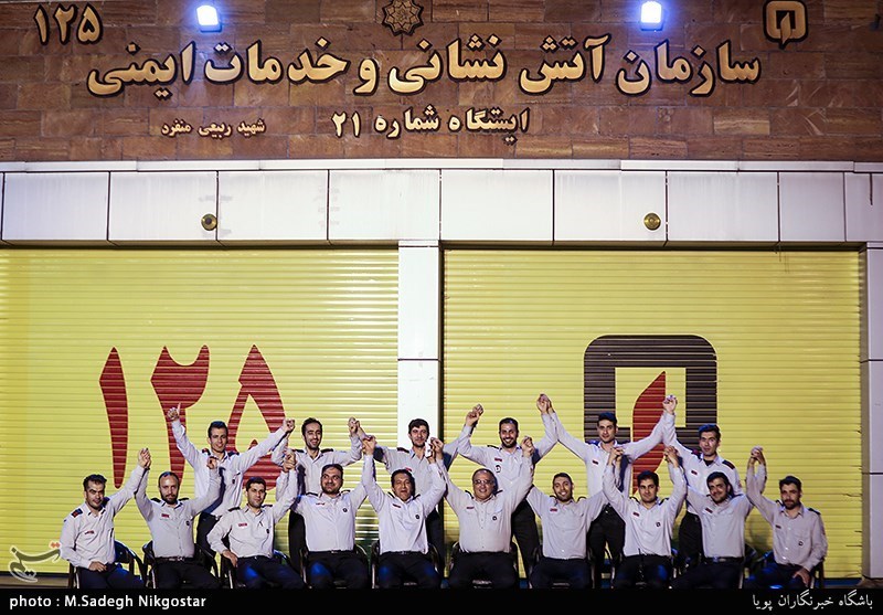 ایستگاه 21 آتش‌نشانی در ماه مبارک رمضان
