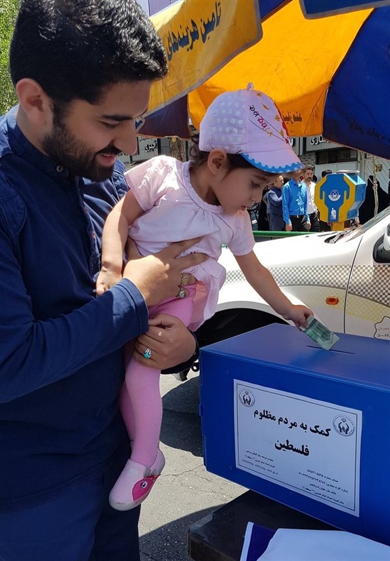 روز قدس , 