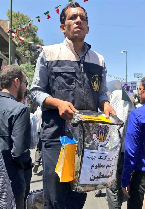 روز قدس , 