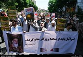 راهپیمایی روز قدس در تهران