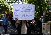راهپیمایی روز قدس در تهران