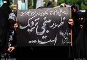 راهپیمایی روز قدس در تهران