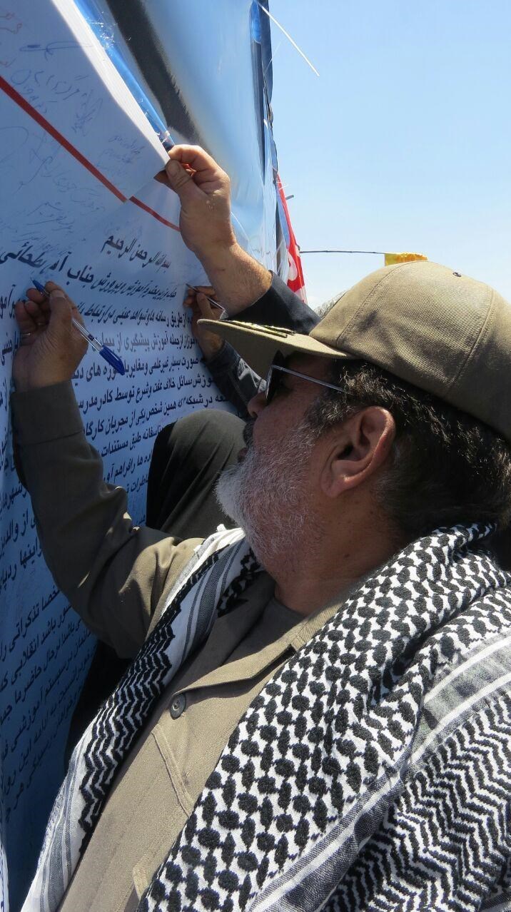 روز قدس , 