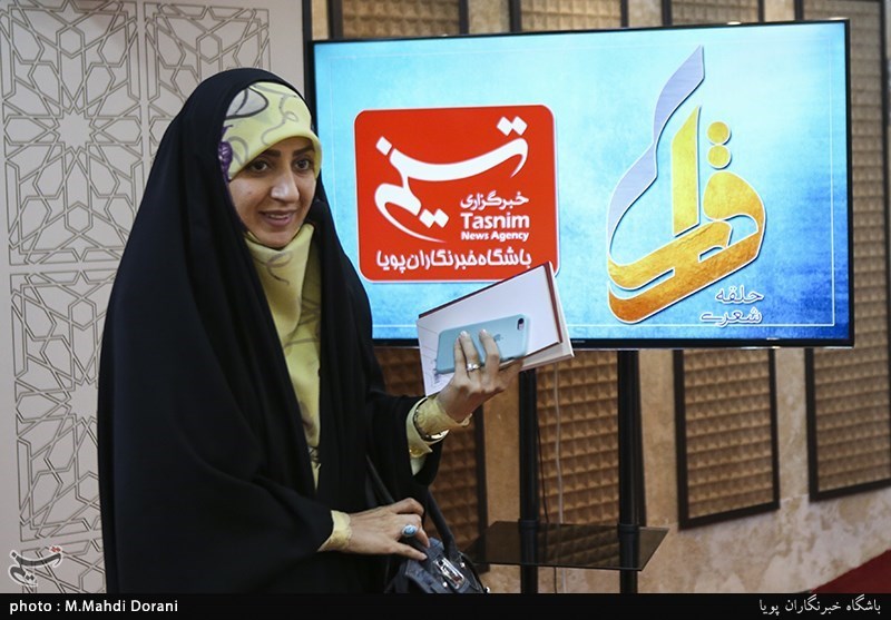 هجدهمین محفل شعر قرار