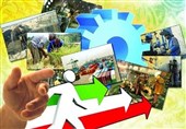پرداخت تسهیلات 500 میلیون تومانی قرض الحسنه برای بازگشت به روستا