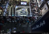 تماشای تیم های فوتبال ایران و پرتغال در چارسو