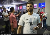 تماشای تیم های فوتبال ایران و پرتغال در چارسو