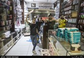 تماشای تیم های فوتبال ایران و پرتغال در چارسو