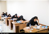آمار داوطلبان کنکور 98/ 637 هزار نفر در تجربی داوطلب شدند