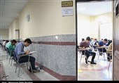 این هفته؛ تصمیم‌گیری برای شرایط داوطلبان کنکور در مناطق سیل‌زده