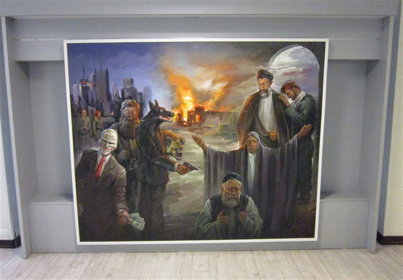 نمایشگاه سرچشمه سرخ