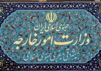 الخارجية الإيرانية تدين الاتهامات البريطانية الواهية