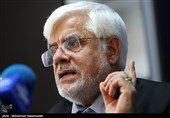 عارف: وزرای مدعی اصلاح‌طلبی با فراکسیون امید هماهنگ نیستند