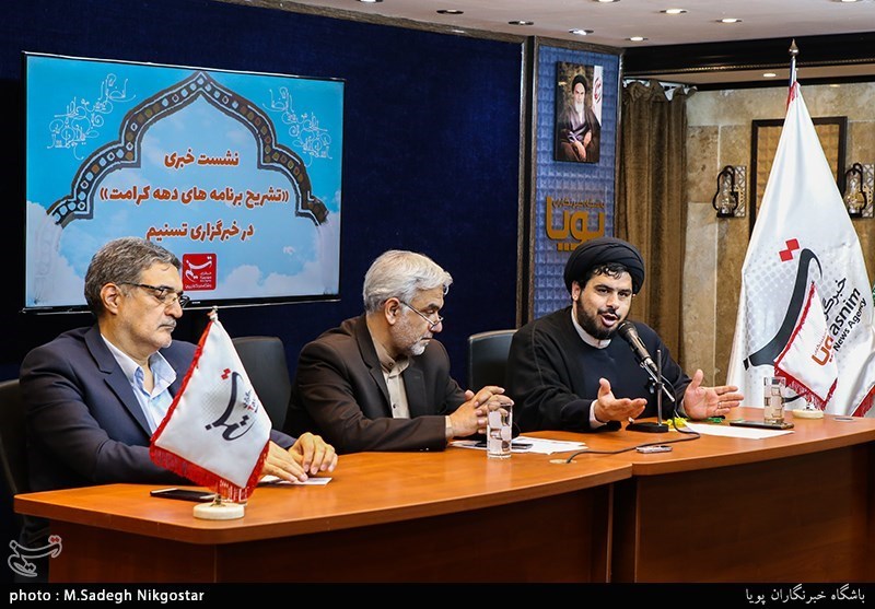 نشست خبری برنامه های دهه کرامت