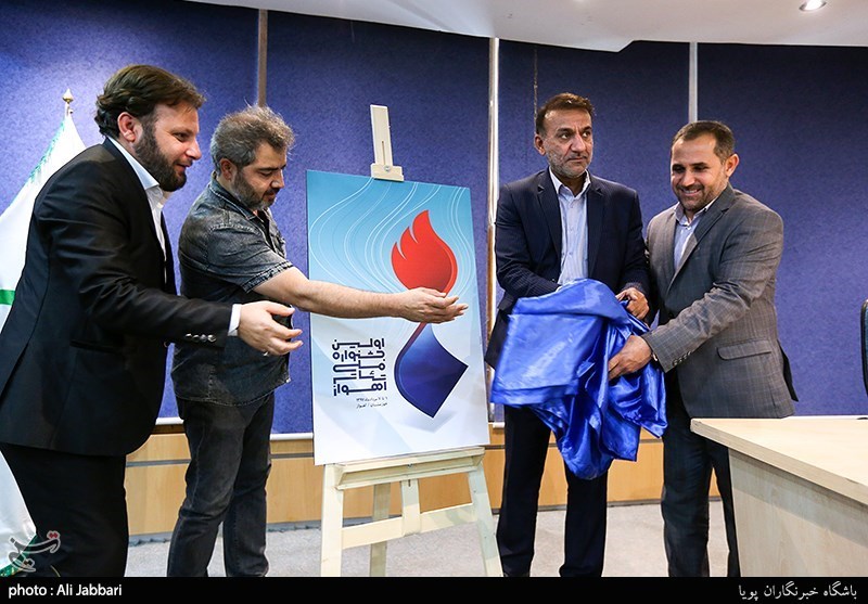 رونمایی از پوسترجشنواره تئاتر ملی اهواز