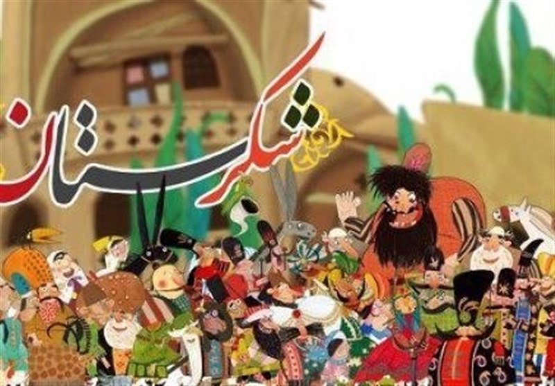 تلویزیون , صدا و سیمای جمهوری اسلامی ایران , شبکه های سیمای جمهوری اسلامی ایران , شبکه 4 , شبکه یک , شبکه دو | شبکه 2 سیمای جمهوری اسلامی ایران , شبکه سه سیما , شبکه پنج | شبکه پنج سیمای جمهوری اسلامی ایران , شبکه آموزش , شبکه قرآن , شبکه نمایش , شبکه سلامت , شبکه نسیم , شبکه افق , شبکه پویا | شبکه کودک و نوجوان , شبکه تماشا , شبکه مستند , شبکه امید , ویروس کرونا , عید نوروز , مجریان تلویزیون ایران , بازیگران سینما و تلویزیون ایران , سریال پایتخت , سریال ایرانی ,