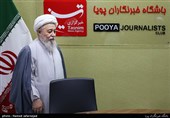آیت الله سعید شاه آبادی رییس موسسه غدیر شناسی