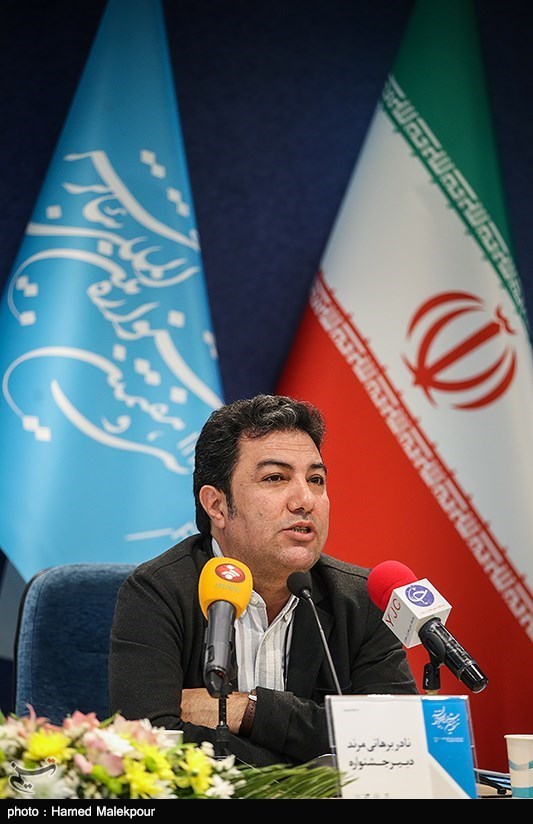 نشست خبری نادر برهانی‌مرند دبیر سی‌وهفتمین جشنواره بین‌المللی تئاتر فجر