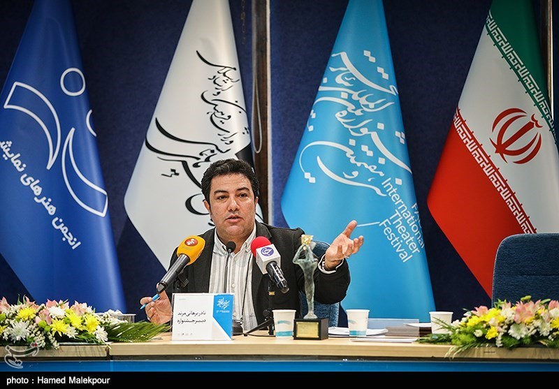 نشست خبری نادر برهانی‌مرند دبیر سی‌وهفتمین جشنواره بین‌المللی تئاتر فجر