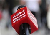 پربیننده‌ترین اخبار فرهنگی تسنیم در 20 آبان‌ماه