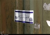 کشف انبار احتکار فرآورده‌های نفتی به ارزش 150 میلیارد ریال در پیشوا