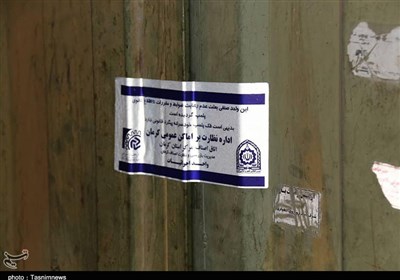 کشف انبار احتکار فرآورده‌های نفتی به ارزش 150 میلیارد ریال در پیشوا