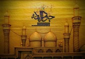 گلچین مداحی برای شهادت حضرت جوادالائمه (ع)