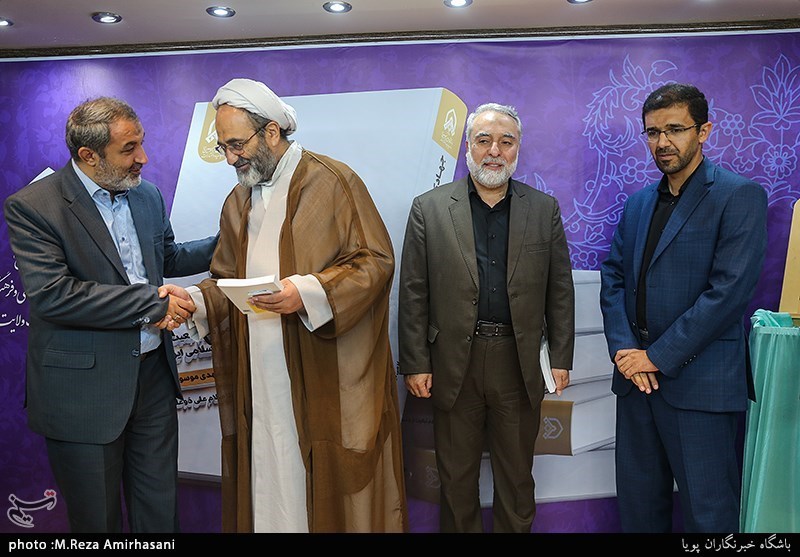 رونمایی از کتاب جهاد کبیر