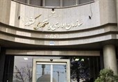 تفحص از سازمان اداری و استخدامی کلید خورد /عدم حضور رئیس سازمان در کمیسیون اجتماعی