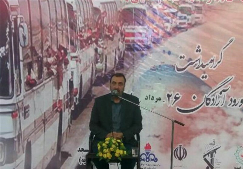 خوزستان