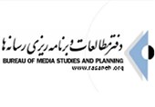 نقد کتاب "دستکاری در رسانه‌های اجتماعی" برگزار می‌شود