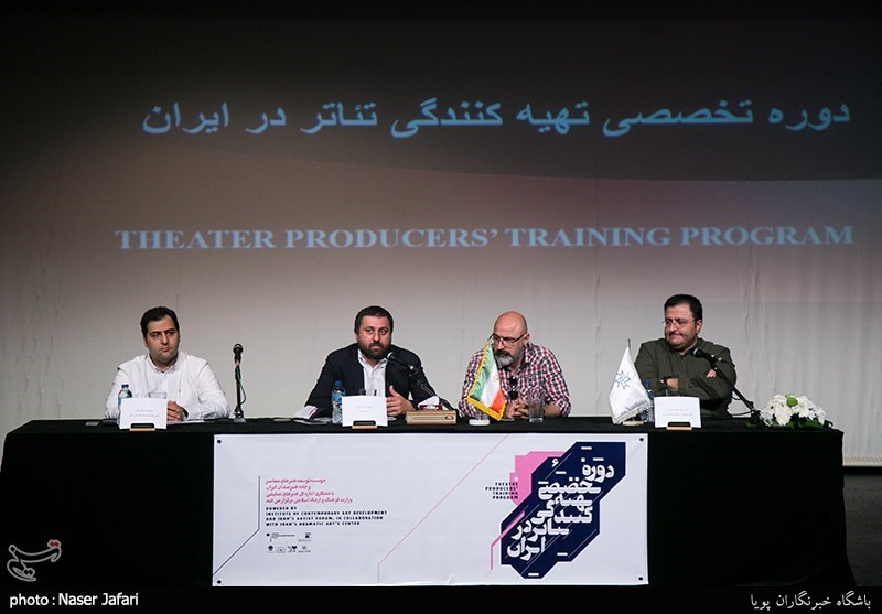 نشست خبری نخستین دوره آموزش تهیه کنندگی تئاتر