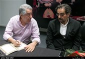برای ایران|آهنگِ فراموش‌شده هویت ملی ایران در موسیقی ورزشی / جوانا فکر میهن باش